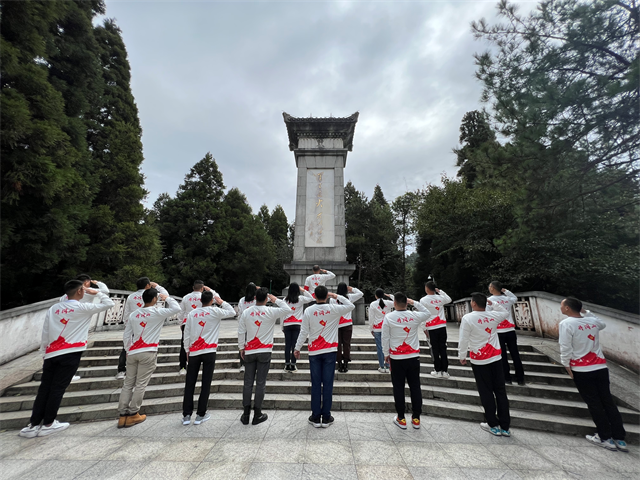 井冈山之旅